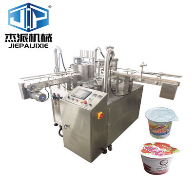 Edelstahl Rotation Baumwolle Süßigkeiten Snack Tasse Versiegelungsmaschine 25-30 Tassen/min Geschwindigkeit