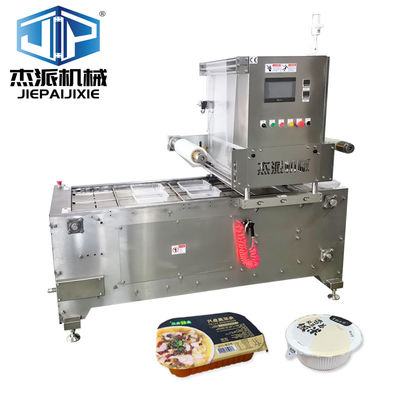 Filmwärmeversiegelungsmaschine für die schnelle Produktion Verpackungsmaterial PP / PE / PVC / PET